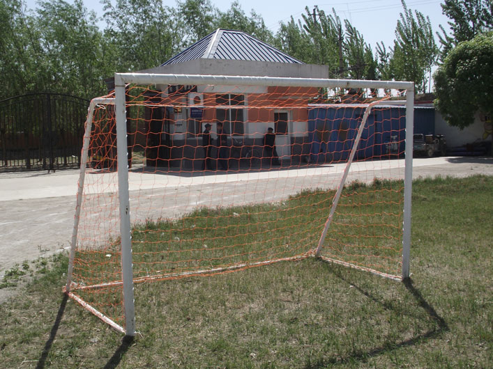 Football Net